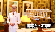&#20048;&#40060;&#22312;&#32447;&#45;&#20048;&#40060;&#22312;&#32447;&#40;&#20013;&#22269;&#41;